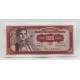 YUGOSLAVIA 100 DINARES BILLETE SIN CIRCULAR, UNC